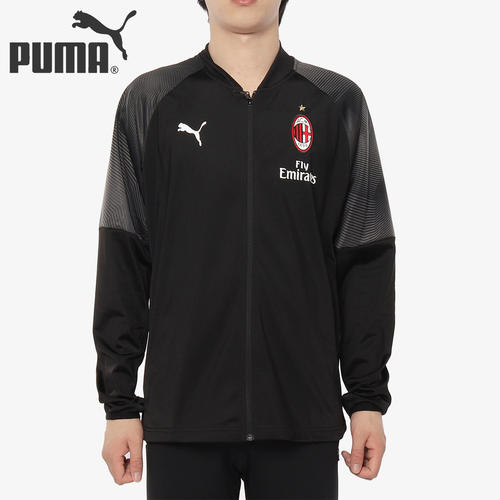 PUMA/彪马正品AC Milan AC米兰18-19赛季足球训练外套夹克754864