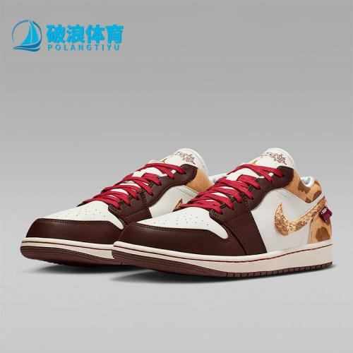 Nike/耐克正品JORDAN男士休闲低帮系带耐磨运动篮球鞋IQ5321-121