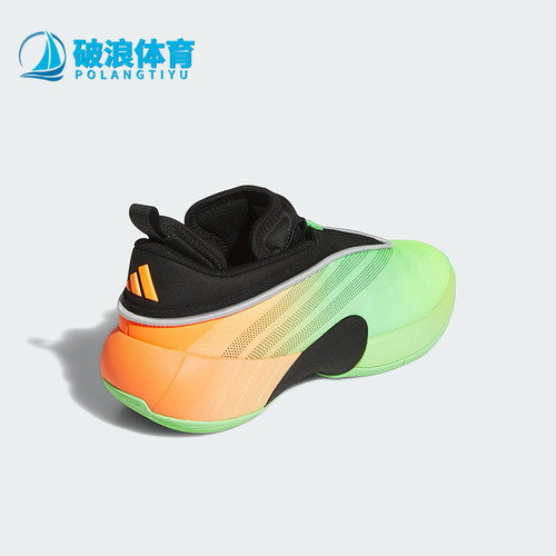 Adidas/阿迪达斯正品ISSUE 7 男士时尚缓震耐磨运动篮球鞋JS2592
