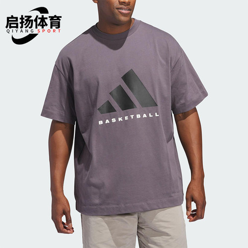 Adidas/阿迪达斯正品2025男女跑步运动健身透气短袖JC7834