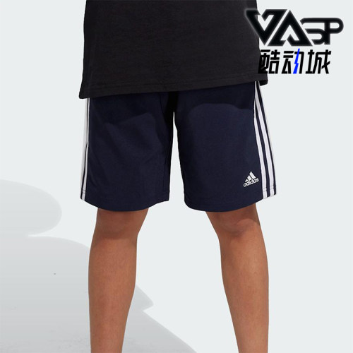 Adidas/阿迪达斯正品U 3S WN SHORT大童宽松经典针织短裤IC6822