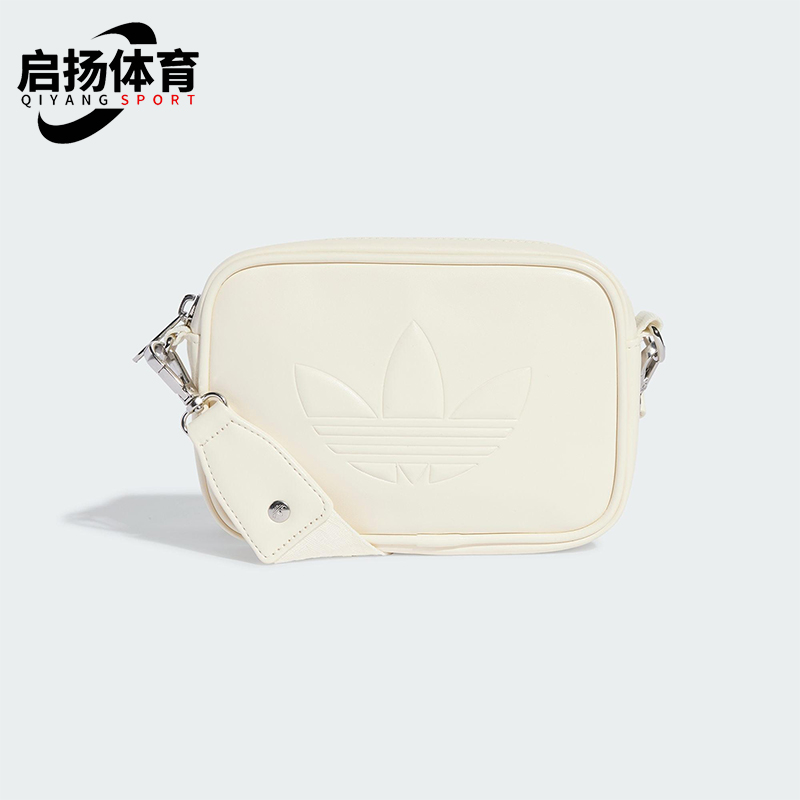 Adidas/阿迪达斯正品三叶草男女便携方形经典单肩斜挎包KB2624