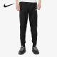 PANT AR2366 男子休闲运动长裤 TRK NSW 耐克正品 Nike