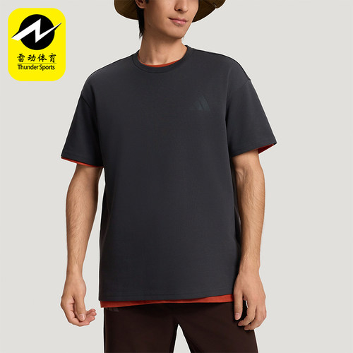 Adidas/阿迪达斯正品XPLORIC T-SHIRT男士运动户外短袖T恤KE3698