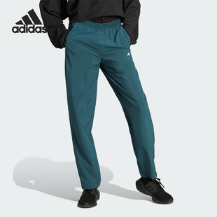 Adidas 女士锥形运动健身长裤 IL6987 阿迪达斯TRN