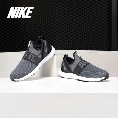 耐克女子舒适运动休闲鞋