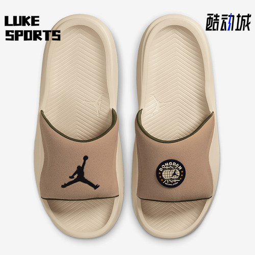 Nike/耐克正品Jordan Franchise男士经典运动透气拖鞋HQ8112-200