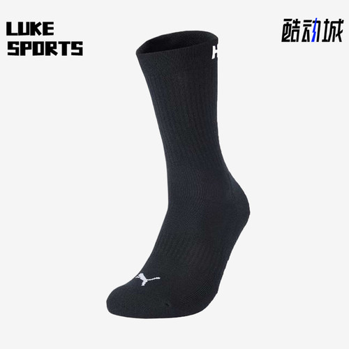 Puma/彪马正品新款男女舒适贴合经典透气运动袜一双装952193-02