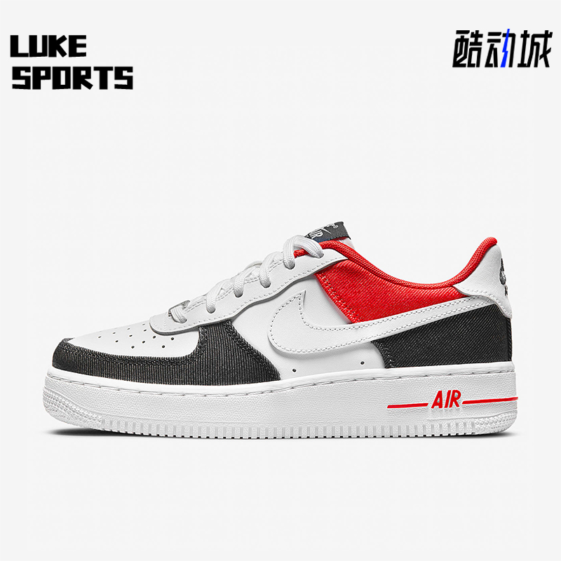 Nike/耐克正品Air Force 1  GS女子大童低帮耐磨板鞋DJ5180-100