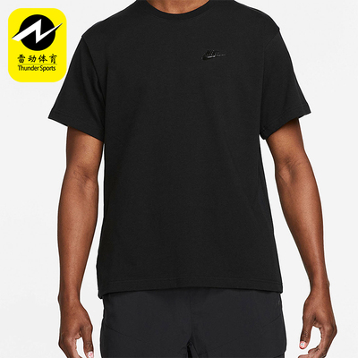 耐克正品男子运动短袖