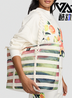 Nike/耐克正品新款女士时尚收纳休闲单肩托特包HF4672-133