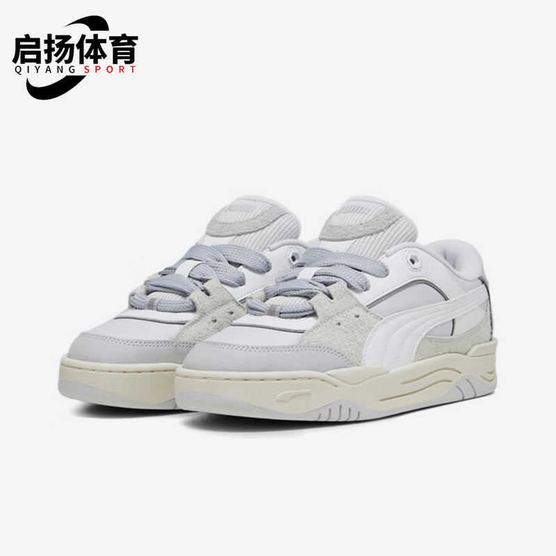 彪马男女运动简约休闲板鞋