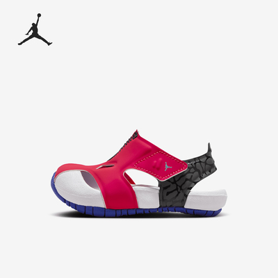 Nike/耐克正品JORDAN婴童运动透气休闲耐磨凉鞋CI7850-603