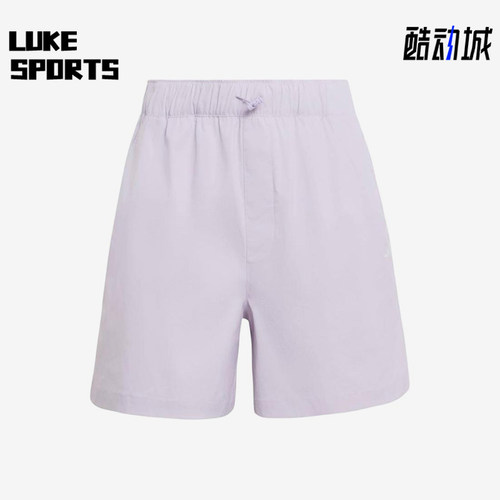 Adidas/阿迪达斯正品空新款女浅紫色直筒经典三分系带短裤KX6810