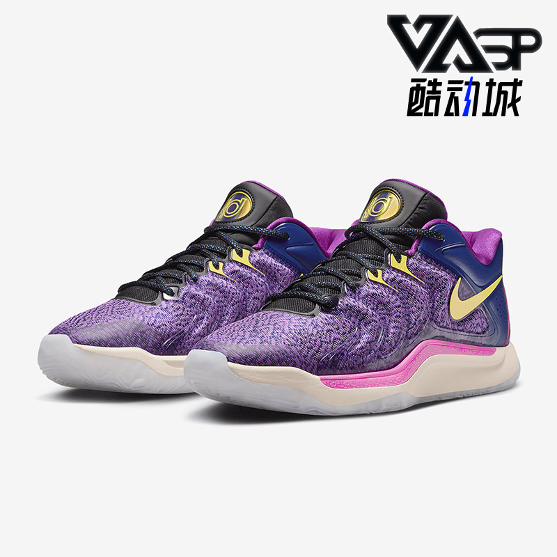 Nike/耐克正品KD 17男士时尚训练缓震经典运动篮球鞋FJ9487-400图片