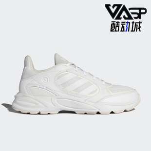 男女耐磨跑步鞋 Adidas Valasion新款 90s HP6768 阿迪达斯正品