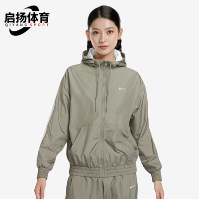 耐克女士运动训练防风夹克外套