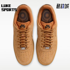Nike/耐克正品男女同款运动舒适透气耐磨休闲鞋HM8517-200