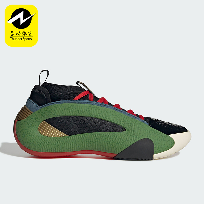 Adidas/阿迪达斯正品Harden Vol.8男士时尚中帮篮球鞋JR8082