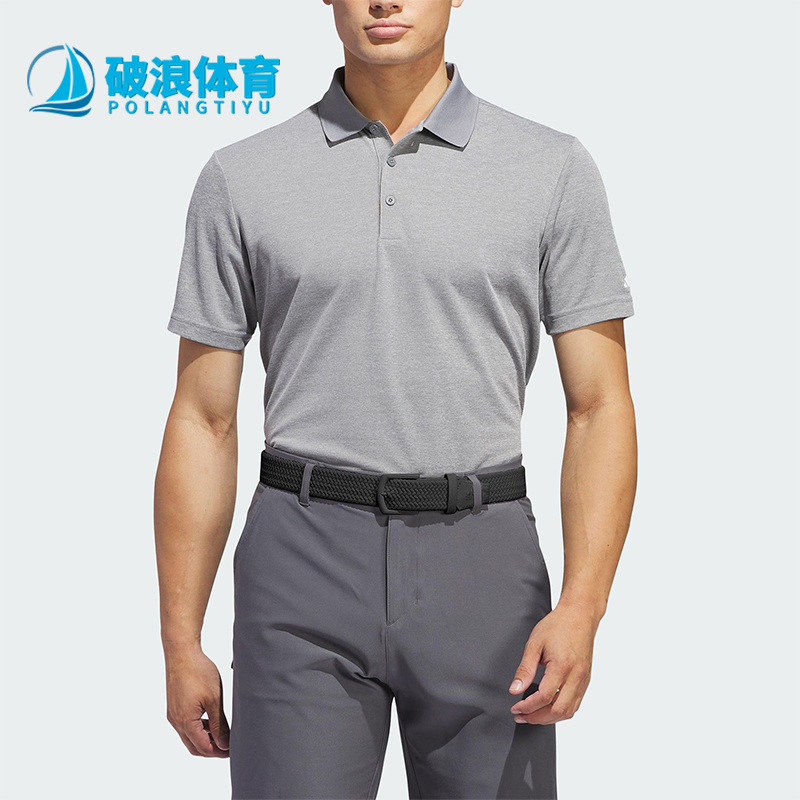 Adidas/阿迪达斯正品夏季男士运动翻领训练柔软短袖POLO衫IQ2937