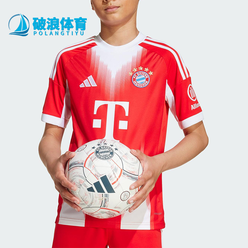 Adidas/阿迪达斯正品2025夏季款大童圆领经典运动足球短袖JN8525