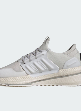 Adidas/阿迪达斯官方正品X_PLRBOOST男女耐磨训练跑步鞋ID9581