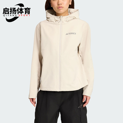 Adidas/阿迪达斯正品2025女士拉链户外保暖宽松软壳外套JV6235