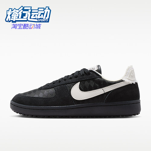 Nike/耐克正品Field General 女子耐磨薄底经典运动鞋IH2487-001
