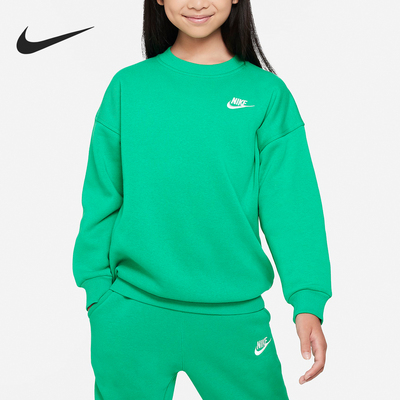 Nike/耐克大童圆领卫衣