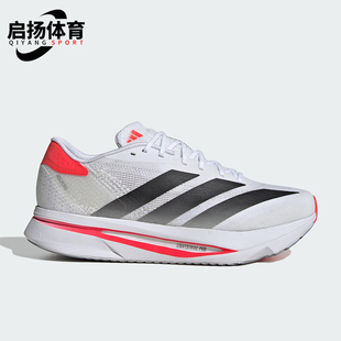 缓震网眼运动跑步鞋 Adidas SL2男士 ADIZERO JI2987 阿迪达斯正品