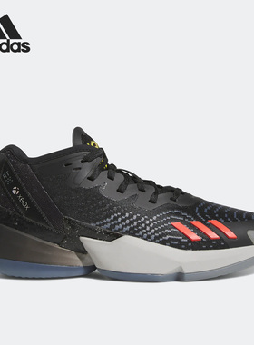 Adidas/阿迪达斯D.O.N. ISSUE米切尔4代男士篮球鞋HR0714