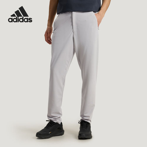 Adidas/阿迪达斯官方正品COTTON PANTS男士凉感锥形长裤KG0814