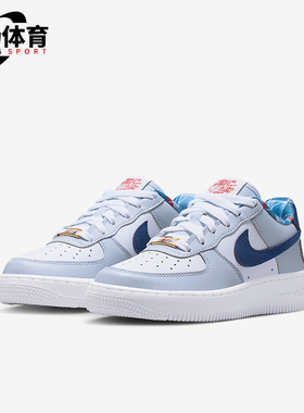 Nike/耐克正品Air Force 1 GS女子大童低帮日常板鞋IH7342-141