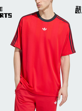 Adidas/阿迪达斯正品新款男士复古条纹经典宽松休闲短袖T恤KS7408