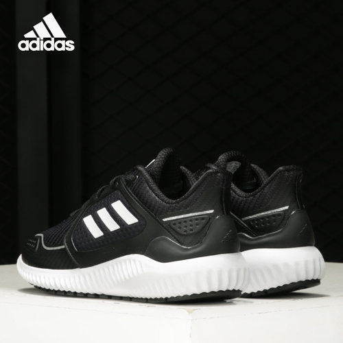 Adidas/阿迪达斯跑步鞋