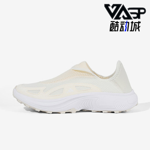 女士训练减震耐磨跑步鞋 Adidas 款 2025冬季 JP6645 阿迪达斯正品