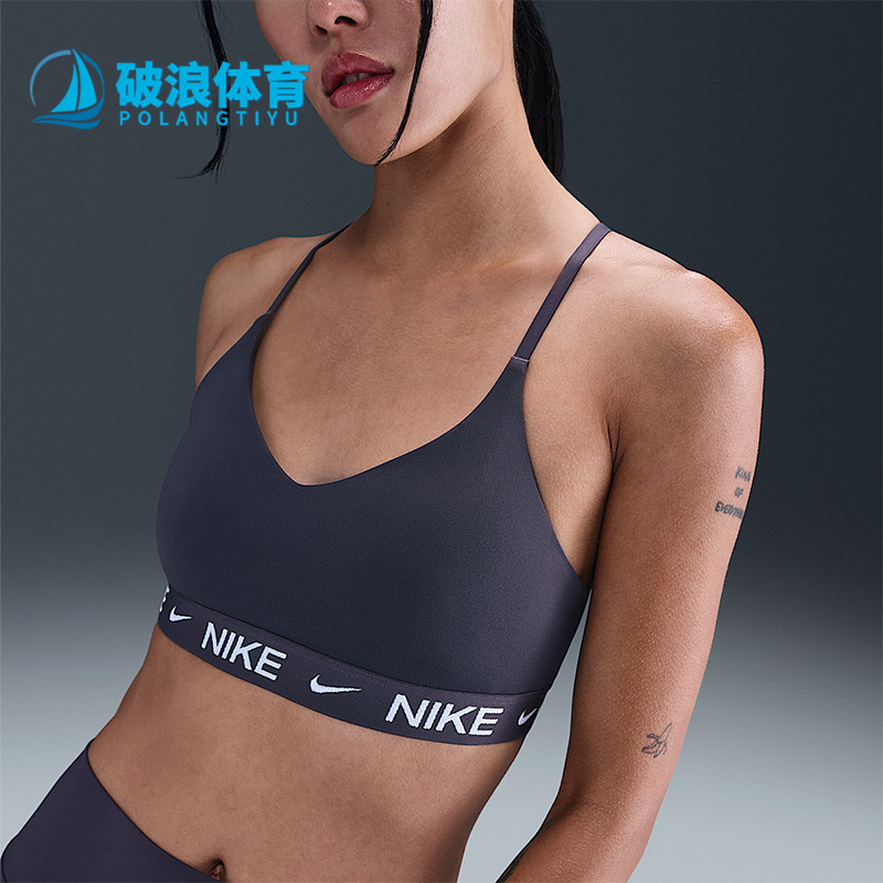 Nike/耐克女士低强度支撑内衣