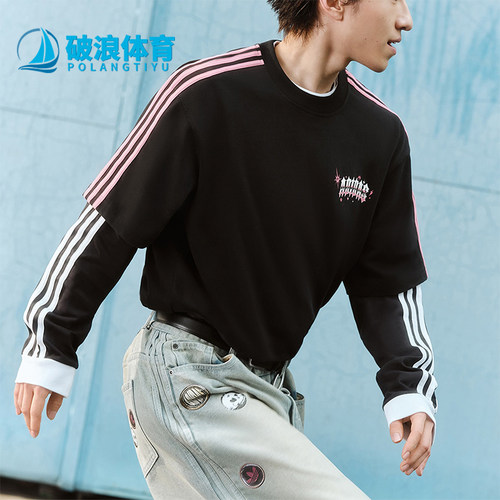Adidas/阿迪达斯正品三叶草男女休闲柔软经典舒适短袖T恤KT6375