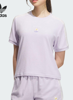 Adidas/阿迪达斯正品三叶草女士花卉印花透气针织短袖KB8961