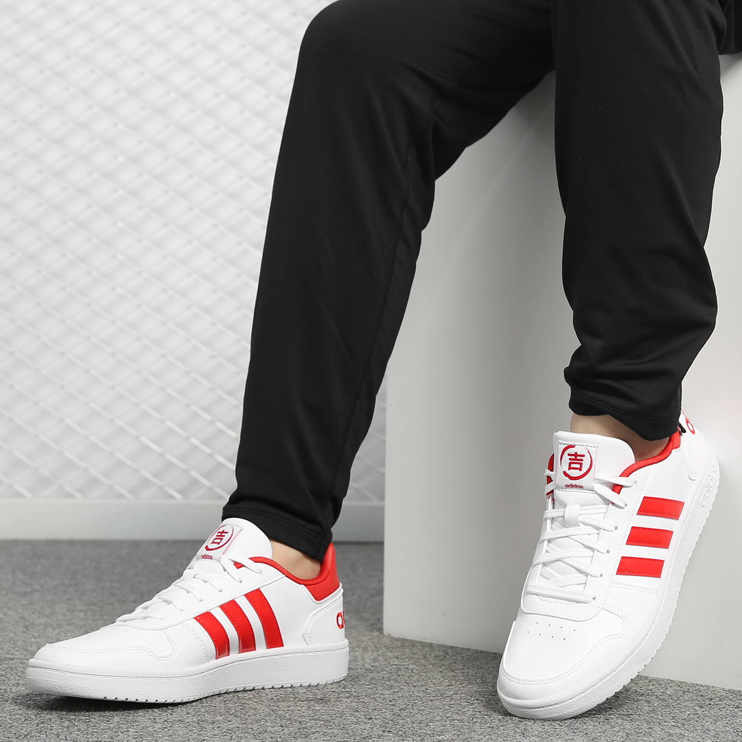 Adidas/阿迪达斯官方正品neo HOOPS 2.0 男女运动休闲板鞋 EE6501