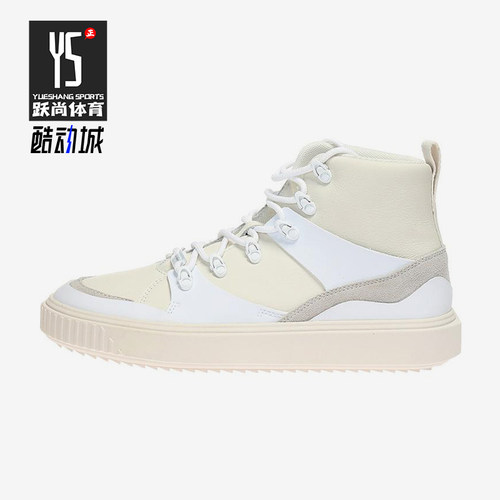 Puma/彪马正品x Han男女同款休闲厚底运动耐磨高帮板鞋367186-01