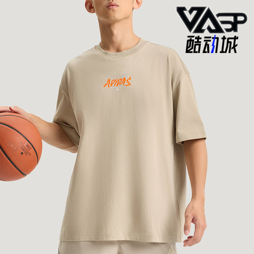 Adidas/阿迪达斯正品BB ENRGY TEE男士圆领简约篮球短袖T恤KS7860