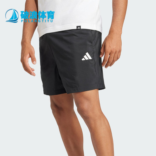 Adidas/阿迪达斯正品2025新款男士简约系带宽松梭织短裤JF1117