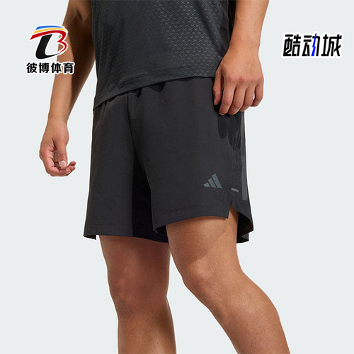 Adidas/阿迪达斯正品D4TPRIMELIFT3STRIPESHORTS经典短裤KD0353