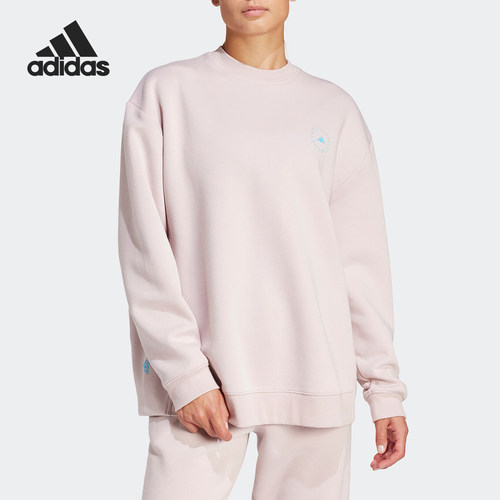Adidas/阿迪达斯官方正品SWEATSHIRT女士运动针织圆领卫衣IT8305
