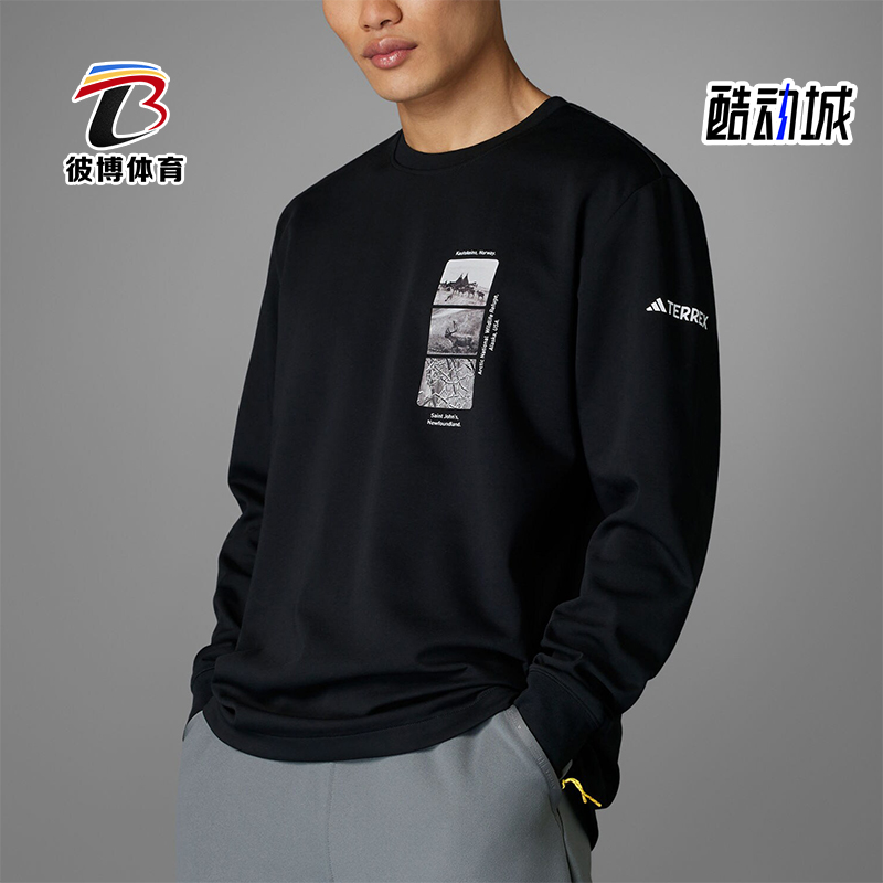 阿迪达斯男士运动宽松长袖