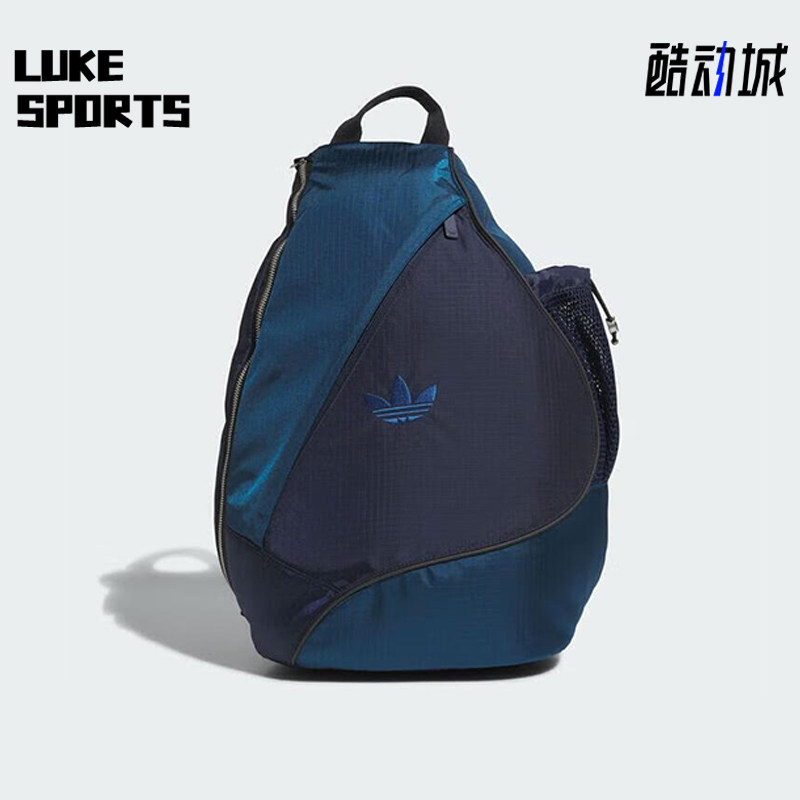 Adidas/阿迪达斯正品三叶草男女款运动经典休闲斜挎小肩包JX6190