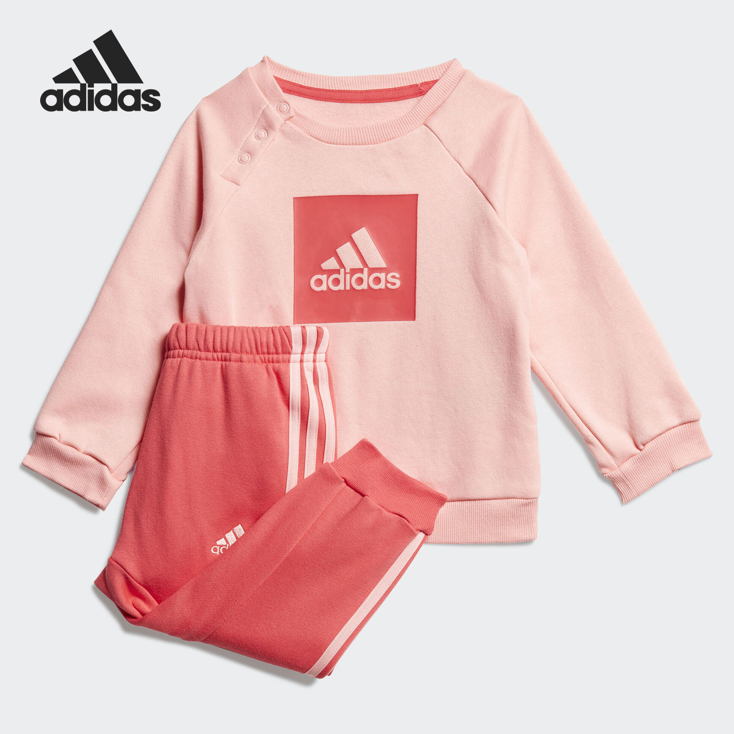 Adidas/阿迪达斯正品婴幼童春秋印花卫衣休闲运动套装 FM6390