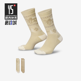 耐克正品 HV6939 Everyday 运动袜两双装 902 Plus男女针织经典 Nike