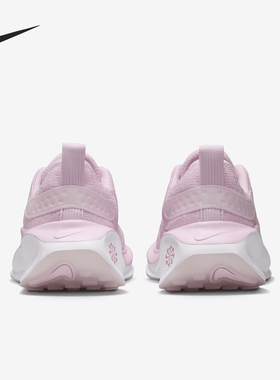 Nike/耐克正品InfinityRN 4女士缓震透气经典跑步鞋DR2670-600